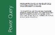 Power query для excel