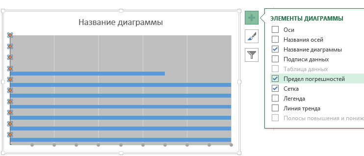 89-11-добавление предела погрешностей