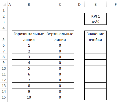 89-2-подготовка данных